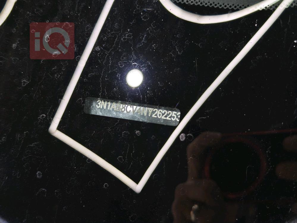 نيسان سنترا